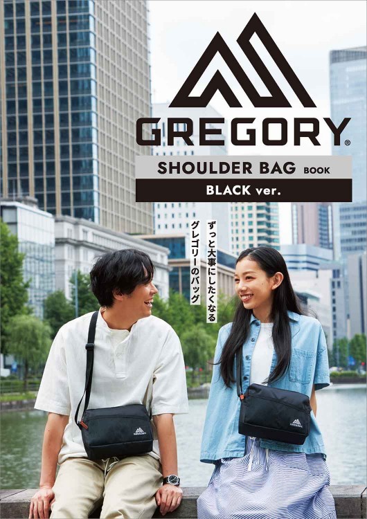 GREGORY SHOULDER BAG BOOK BLACK ver.