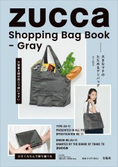 ZUCCa Shopping Bag Book - Gray