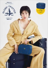 GLOBE-TROTTER LIMITED BOOK NAVY ver.