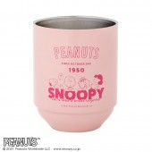 SNOOPY 真空断熱スタッキングタンブラーBOOK サリー・ブラウンLIMITED PINK