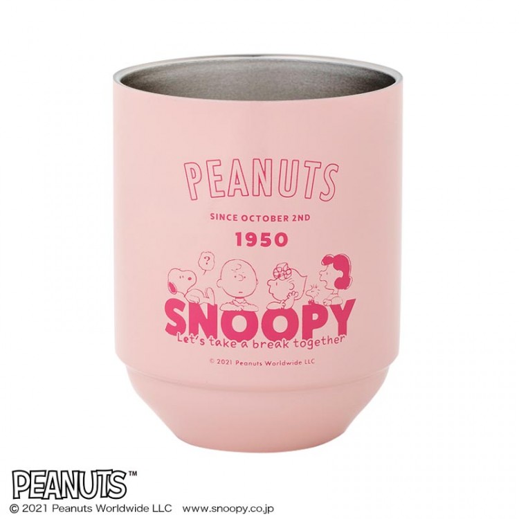 SNOOPY 真空断熱スタッキングタンブラーBOOK サリー・ブラウンLIMITED PINK