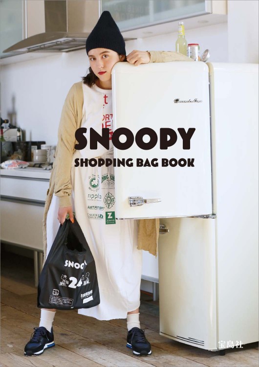 SNOOPY SHOPPING BAG BOOK M size