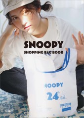 SNOOPY SHOPPING BAG BOOK S size