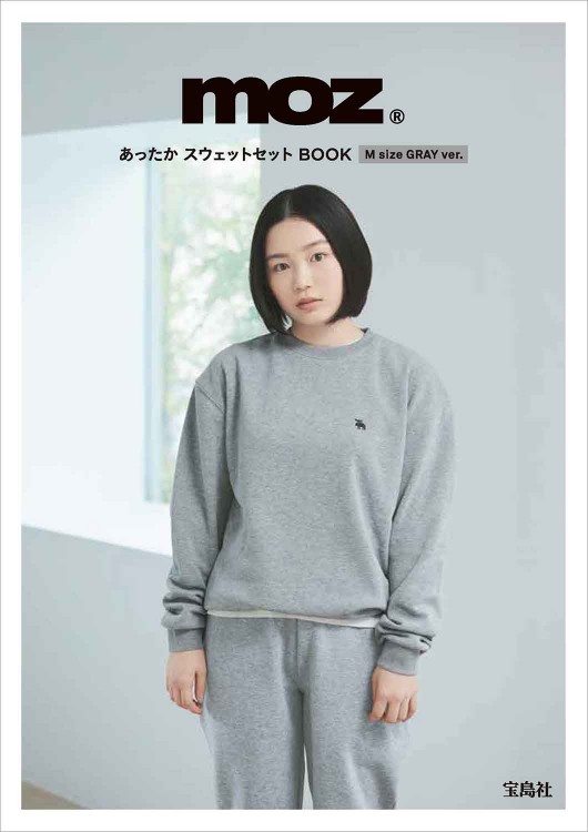 moz あったか スウェットセット BOOK M size GRAY ver.