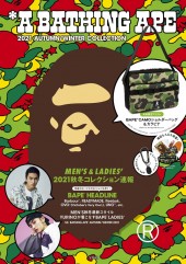 A BATHING APE(R) 2021 AUTUMN/WINTER COLLECTION