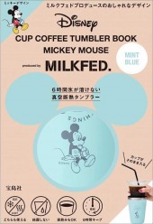Disney CUP COFFEE TUMBLER BOOK MICKEY MOUSE produced by MILKFED.