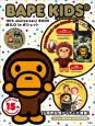A BATHING APE ムック本 6冊セット TD021366_s20211108105747.jpg