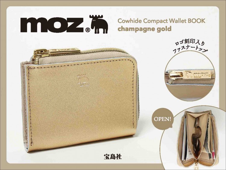 moz Cowhide Compact Wallet BOOK champagne gold