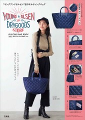 YOUNG & OLSEN The DRYGOODS STORE QUILTING BAG BOOK NAVY SPECIAL ...