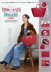 YOUNG & OLSEN The DRYGOODS STORE QUILTING BAG BOOK RED SPECIAL PACKAGE ver.