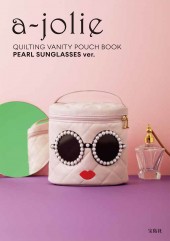 a-jolie QUILTING VANITY POUCH BOOK PEARL SUNGLASSES ver.
