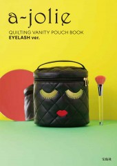 a-jolie QUILTING VANITY POUCH BOOK EYELASH ver.