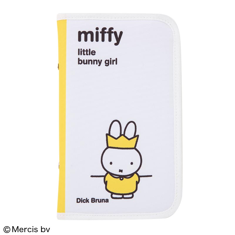 miffy 多機能マルチポーチ BOOK クイーンミッフィー│宝島社の公式WEB 