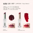 UZU BY FLOWFUSHI 38℃/99℉ LIP COLLECTION BOOK RED edition│宝島社の 
