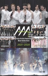 Asia Artist Awards Best Selection DVD BOOK 2021-2020