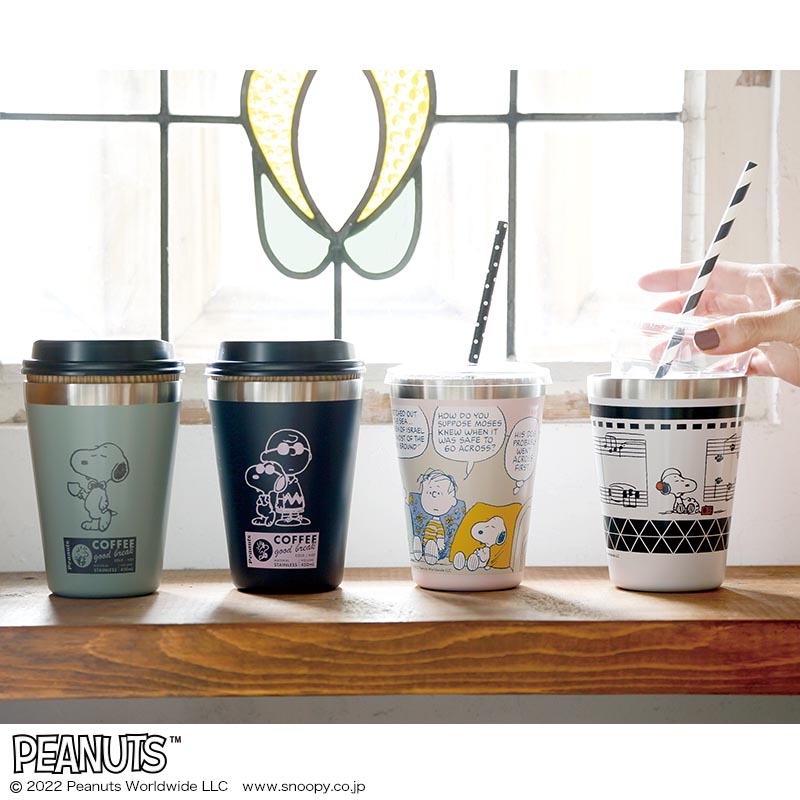 SNOOPY CUP COFFEE TUMBLER BOOK JOE COOL│宝島社の公式WEBサイト
