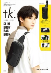 tk.TAKEO KIKUCHI SLIM BODY BAG BOOK