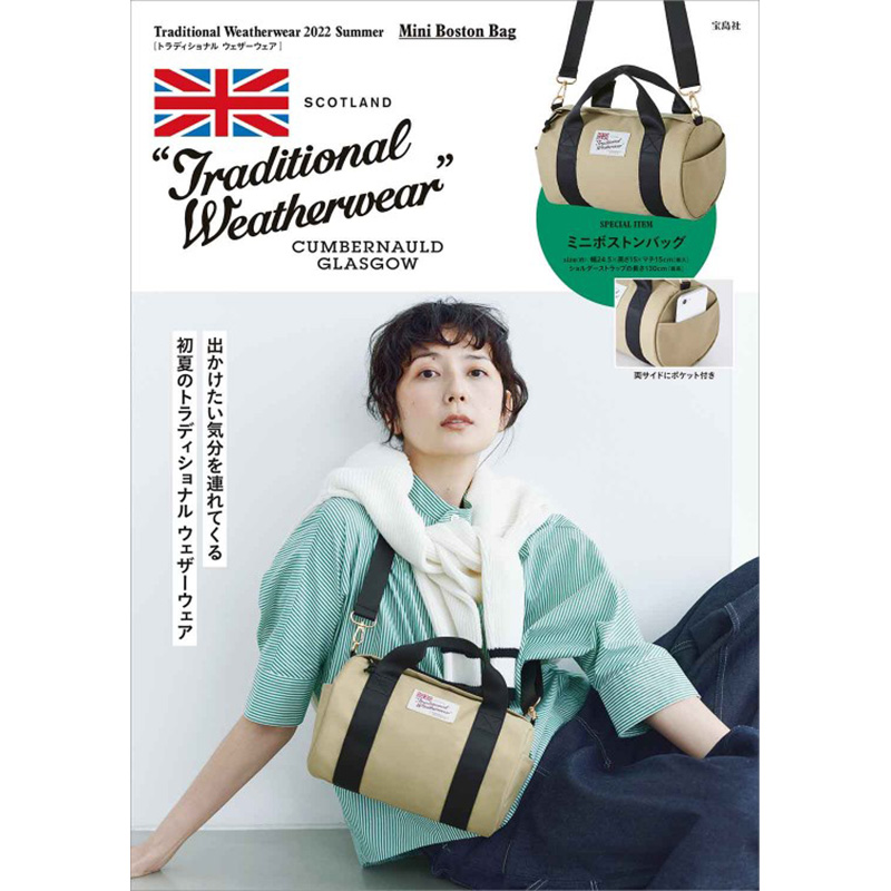 Traditional Weatherwear 2022 Summer Mini Boston Bag│宝島社の通販 ...
