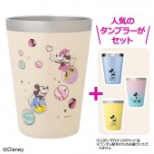 Disney CUP COFFEE TUMBLER BOOK produced by サーティワンアイスクリーム SHARE THE JOY with MICKEY & MINNIE