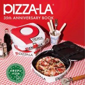PIZZA-LA 35th ANNIVERSARY BOOK イタリアンバジル M size