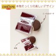 LOTTE CHOCO PIE チョコパイ ポーチ SET BOOK 宝島社の