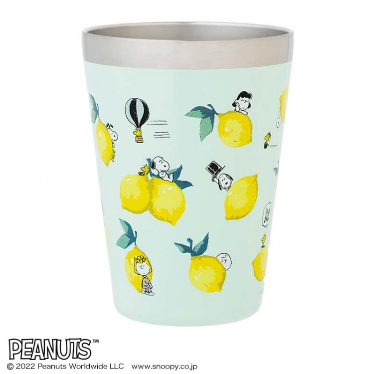 SNOOPY CUP COFFEE TUMBLER BOOK Lemon