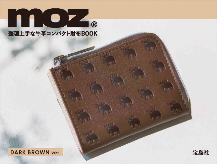 moz 整理上手な牛革コンパクト財布BOOK DARK BROWN ver.
