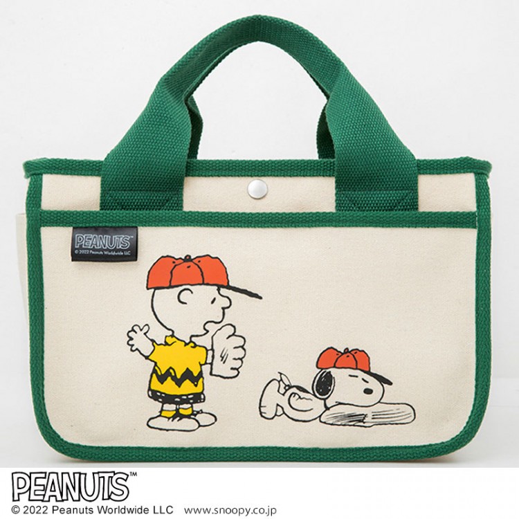 SNOOPY整理収納できるインテリアトートバッグGREEN:8/26発売【ムック本付録】整理収納できるインテリアトートバッグ GREEN