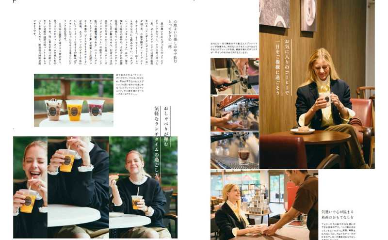 TULLY'S COFFEEのある時間 25th Anniversary BOOK│宝島社の公式WEB