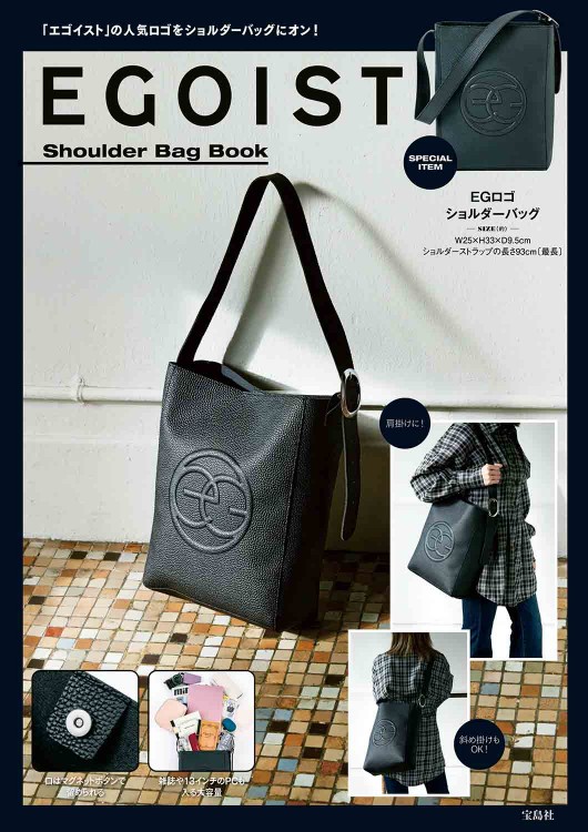 EGOIST Shoulder Bag Book
