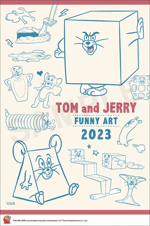 TOM and JERRY FUNNY ART DIARY 2023