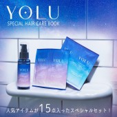 YOLU SPECIAL HAIR CARE BOOK