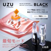 UZU BY FLOWFUSHI 38℃/99℉ LIP KIT BOOK BLACK edition