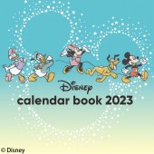 Disney calendar book 2023