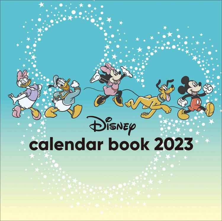 Disney calendar book 2023