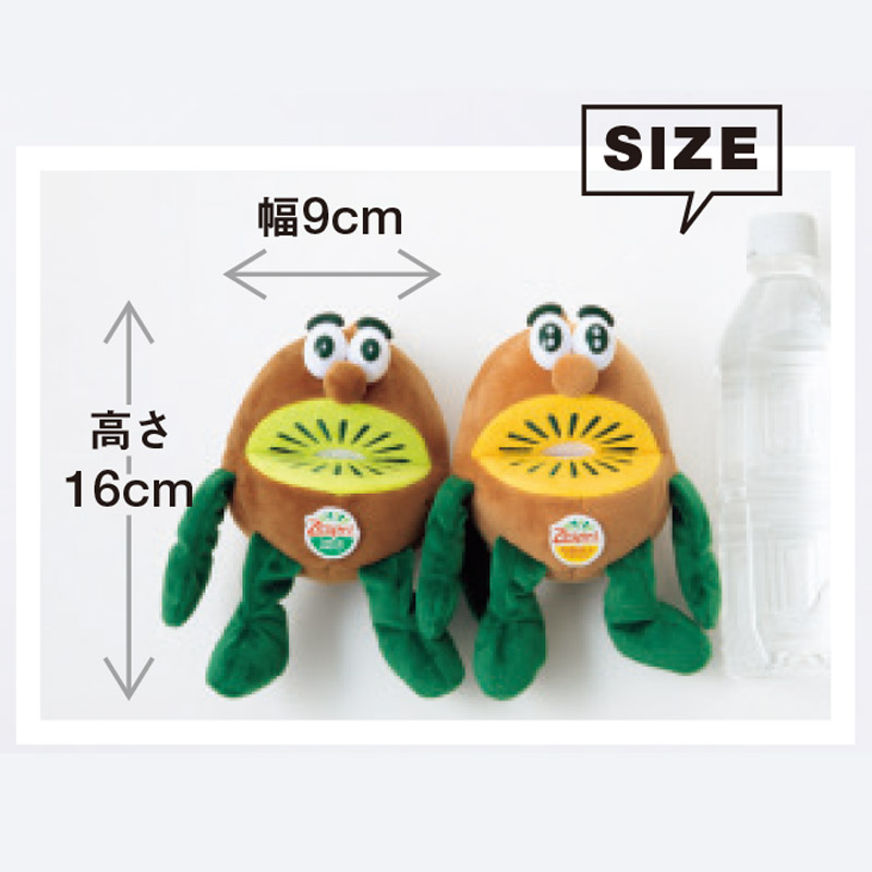 Glow 21年7月号増刊 宝島社の公式webサイト 宝島チャンネル