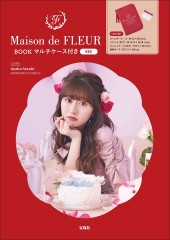 Maison de FLEUR BOOK マルチケース付き RED