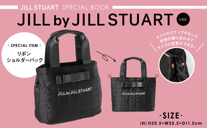 JILLSTUART　JILL by JILL STUART バッグ　3点使用回数は10回未満くらいです