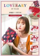 LOVERARY BY FEILER 多機能ケースBOOK　STRAWBERRY DOTS special package
