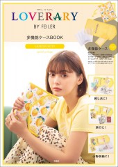 LOVERARY BY FEILER 多機能ケースBOOK　LEMON DOTS special package