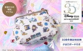 【SALE】Disney store 30TH ANNIVERSARY BOOK