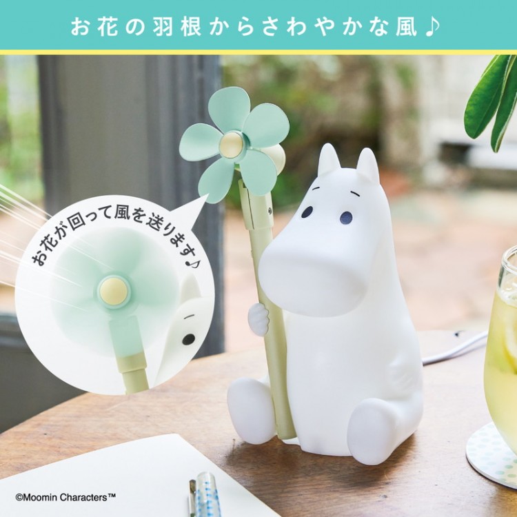 MOOMIN ミニ扇風機 ムーミンとお花 BOOK SPECIAL PACKAGE