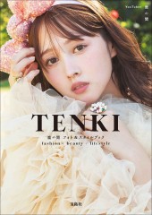 TENKI　鹿の間フォト＆スタイルブック fashion/beauty/lifestyle