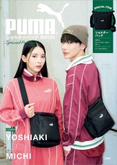 PUMA ショルダーバッグBOOK Special Package