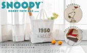 SNOOPY HOBBY TOTE BAG BOOK