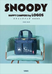 SNOOPY HAPPY CAMPERS by LOGOS ピクニックバッグ BOOK INDIGO