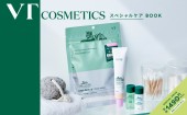 【SALE】VT COSMETICS スペシャルケアBOOK