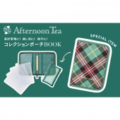 Afternoon Tea コレクションポーチBOOK
