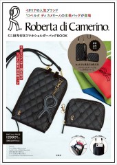 Roberta di Camerino ミニ財布付きスマホショルダーバッグBOOK