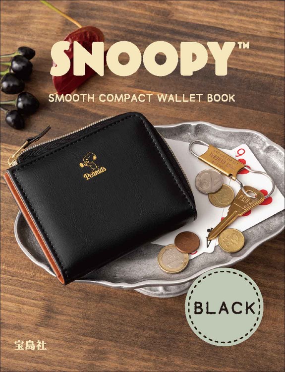 SNOOPY SMOOTH COMPACT WALLET BOOK BLACK
